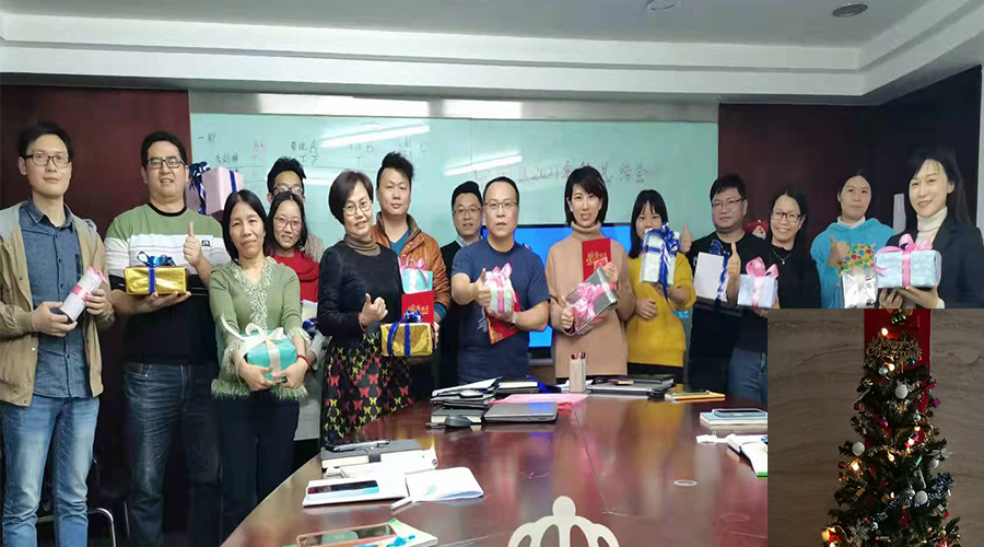 滿載而歸！金環(huán)電器員工其樂(lè)融融過(guò)圣誕