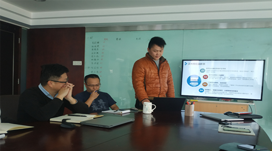 奮進(jìn)前行！金環(huán)電器銷售部門召開(kāi)年終工作總結(jié)及2022年規(guī)劃會(huì)議