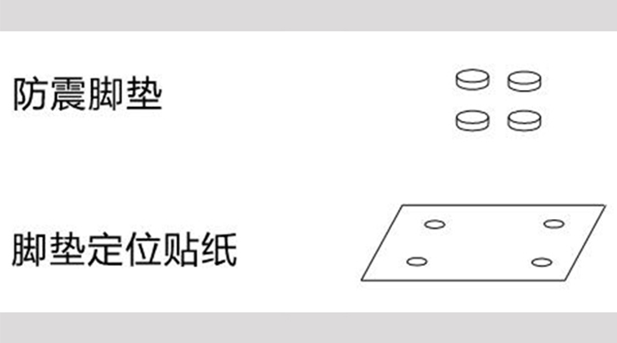 圖示！小型家用衣服烘干機的配件構(gòu)成