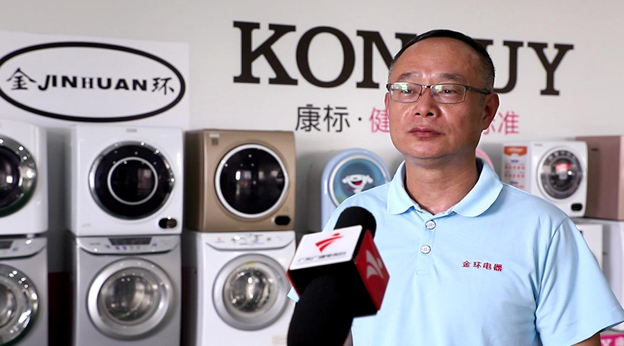 網紅雪梨逃稅引關注！金環電器認為依法納稅是企業穩健發展的基石