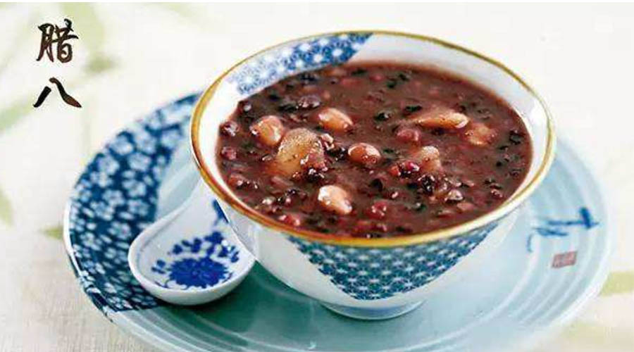 今日臘八！金環電器祝大家節日快樂